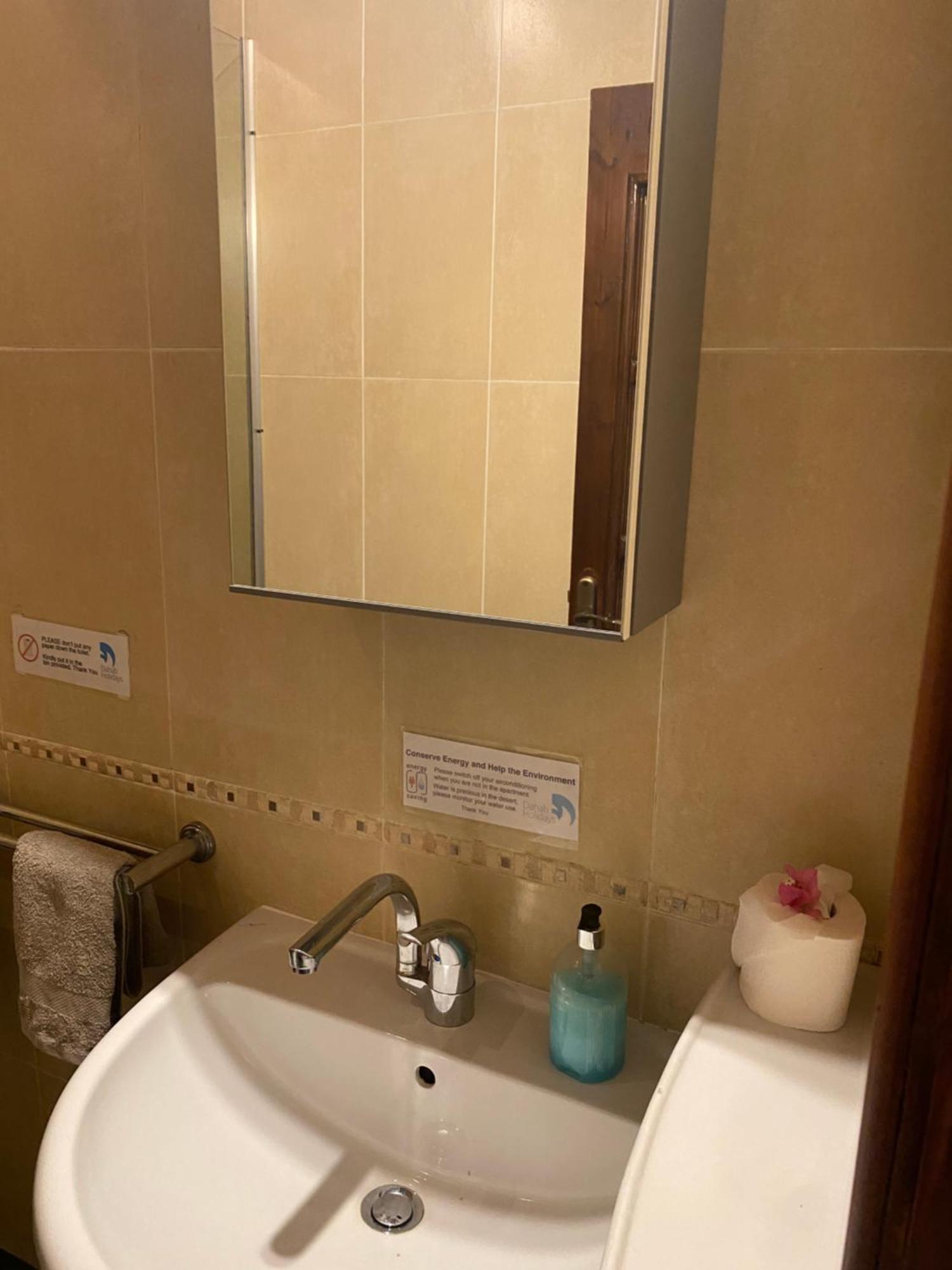 Octopus Apartment - Lagoon Villa Νταχάμπ Εξωτερικό φωτογραφία